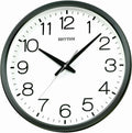 Rhythm Wall Clock 36cm - Black