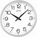 Rhythm Wall Clock 36cm - White