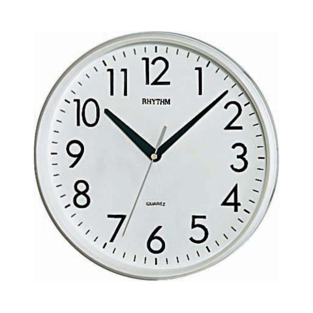 Rhythm Wall Clock 26cm – White 3D Numerals