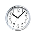 Rhythm Wall/Table Clock 18cm - Silver