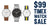 Timex Online Watch Sale